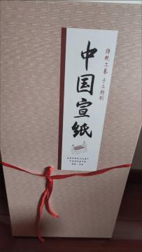 鎆yz ʔ Ö@ lڒP ꔽ100 2009NY  dʖ4.5kg 80%h [l