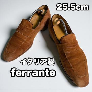 Ferrante イタリア製 スエード コインローファー 25.5cm ブラウン フェランテ ローファー 革靴 スリッポン
