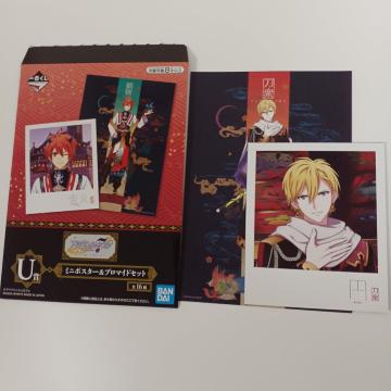 ,Ԃ AChbVZu U ~j|X^[&u}ChZbg B