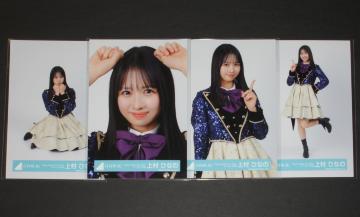 ������46 ���ʐ^�S���R���v�@�㑺�ЂȂ́@Happy Magical Tour2024�@�I�[�v�j���O�ߑ�