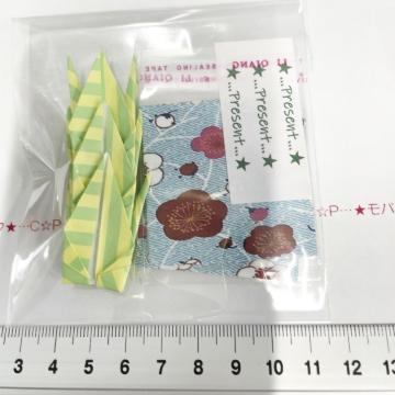 ����OPP��3set�@�䎆���@246