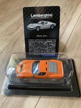 �����{�S�@�~�E���C�I�^�@�I�����W