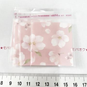 �����䎆�����OPP�܁@4���@620