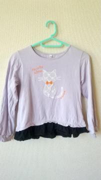 �T�C�Y130���L�����f�U�C������T