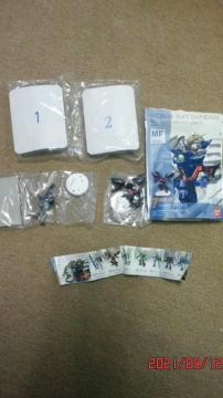 MOBILE SUIT GUNDAMZbg