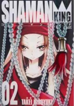  GV V[}LOS(2)