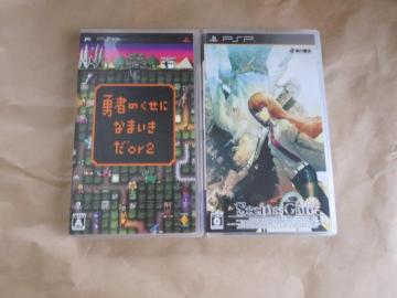 PSP\tg2{@E҂̂ɂȂ܂or2@V^CYQ[g