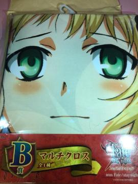 Fate tFCg@XeCiCg@}`NX@B
