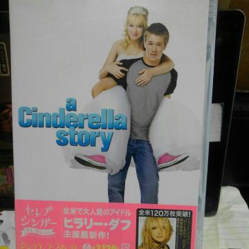 �V���f�����E�X�g�[���[ ���ʔ�