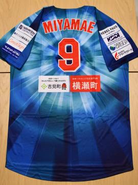 #9 {O ϑNI蒅pEMTC ̃xA[YKXłDAY胆jz[