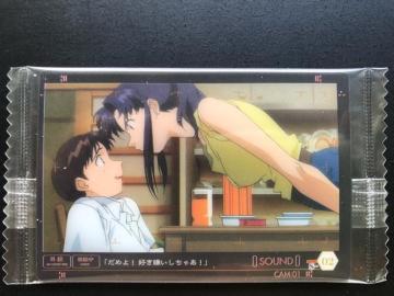 G@QImEGn[J|hn/ S-OQEwȂ́Dlɂ͂ق߂闧hȎ̂x