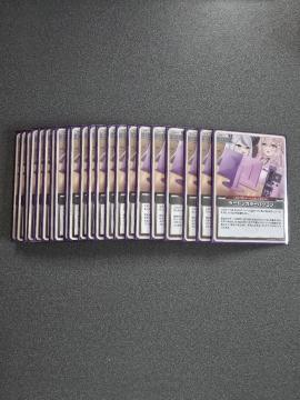 zCuJ[h c[gJ[p\R U 22Zbg