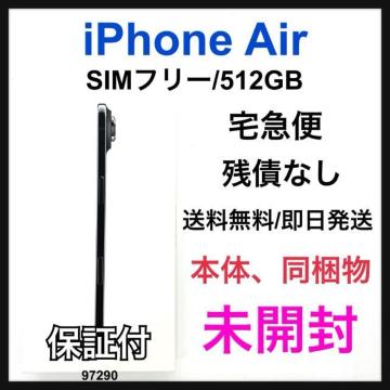 J iPhone Air 512 GB SIMt[ ubN {