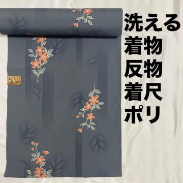 ���g�p �􂦂钅�� ���� ���� �O���[ �|���G�X�e�� �ԕ� 1�� �n���h���C�h ��| �a�� �m�� �\�[�C���O �ޗ� ���n �z�n