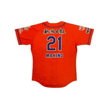 #21 �q�� ���L�I�� �����p�r�W�^�[���j�t�H�[��