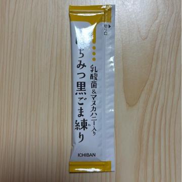 �V�i�����_�ہ��}�k�J�n�j�[���聚�͂��݂����ܗ��聚�ܖ�����2026.12.23