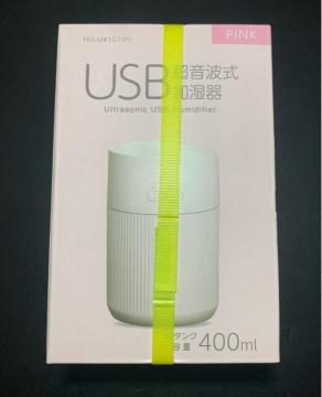 YAMADA SELECT USB�����g�������� YKS-U41G1(P)