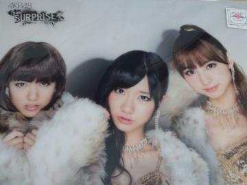 yp`R AKB48 l04 ܂ɒޑz NAt@CzJi