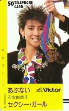 MdIRqeJ񔄕iBy:ԂȂZNV[K[