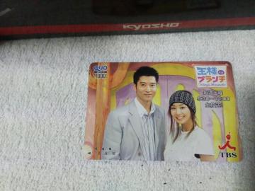 �g�p�ϸ�� �D�� '03 TBS ���l������� �������L ���e�N��