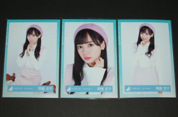 46@ ʐ^RZ~Rv@ꎓq@t̎