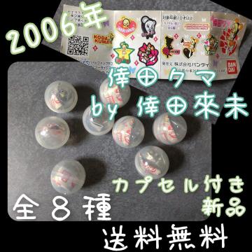 MdI 2006Ny1ezcN}bycҖ PINS Collection