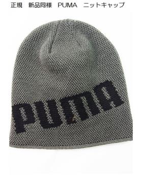 500~X^K@ɔ@PUMA@jbgLbv@v[}@fB[X@jZbNX