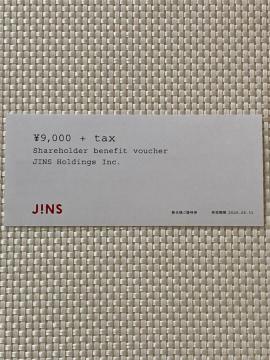 9000~+ WY DҌ 2026.8.31 JINS