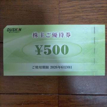 85~`@_XLi~XhEXo[K[j@傲DҌ@500~