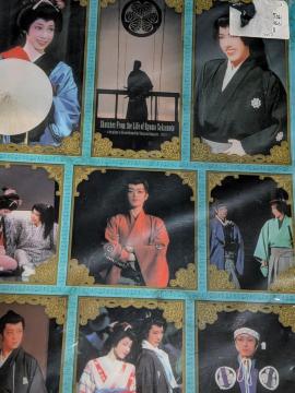 ��˃|�X�g�J�[�h