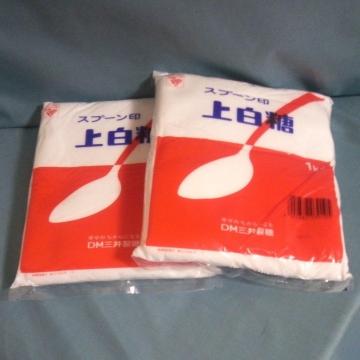 �X�v�[����@�㔒���@1�s�~2��