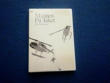 DVD �Z���� �Y���}���e�B���E�x�b�N �v���~�A���E�G�f�B�V����