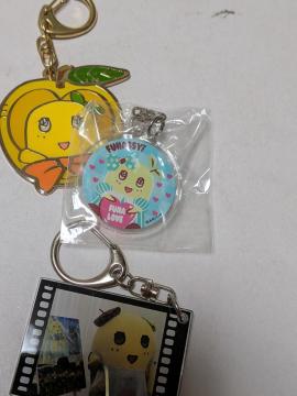 �ӂȂ����[�L�[�z���_�[3�Z�b�g