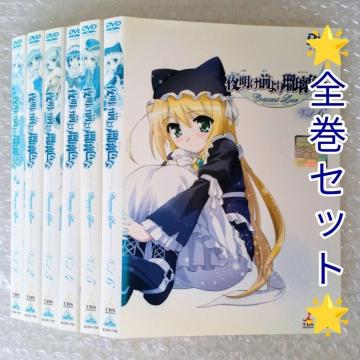 DVD�u�閾���O���ڗ��F�ȁq�S�U���r���V�ڐm���v�����^������