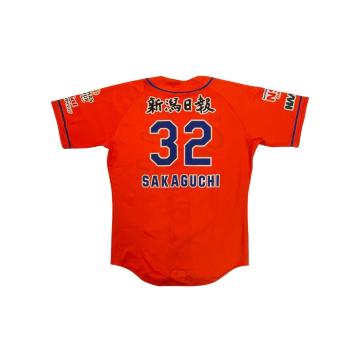 #32 ��� ���I�� �����p�r�W�^�[���j�t�H�[��