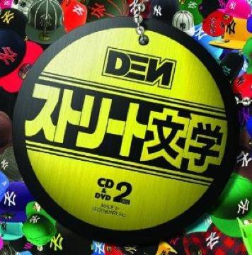sDENtXg[gw 565 L&J spinna b-ill TOP EhE