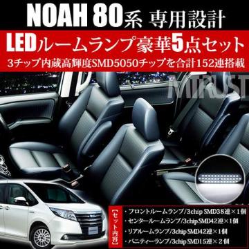 Ԏp SMD LED ٰ߾ ɱ ZRR80n [LED]