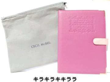 yCECIL McBEE./ϸްzsNewtڶāۺތ^*ɰĶް