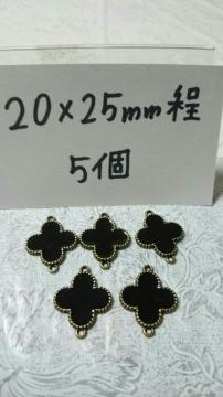 mODt[RlN^[20~25o5