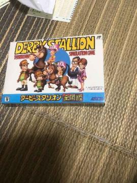 �_�[�r�[�X�^���I��