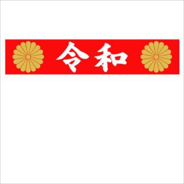 e@ߘa@}Olbgv[g@ԁ@QOZ`