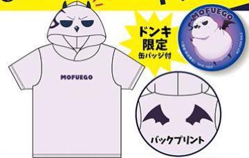 魔入りました入間くん モフエゴパーカー