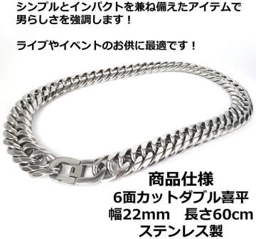 ɑ22mm 6ʃJbg약lbNXX@eX@Vo[FVi!B