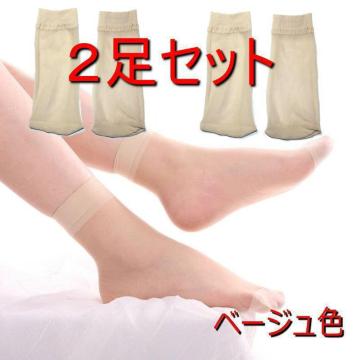 2ā@Ų݁@ā@@įݸށ@C@ްޭF