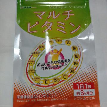 �}���`�r�^�~���T�v�������g�R������