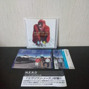 NERDwSEEING SOUNDSxKanyeWest PHARRELL