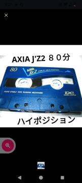 AXIA J'Z2 80JZbge[v 1{ Type2nC|W ܂Ȃ
