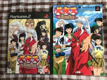 PS2@鍳@f̉ U{ KChubN Inuyasha The Secret of the Cursed Mask