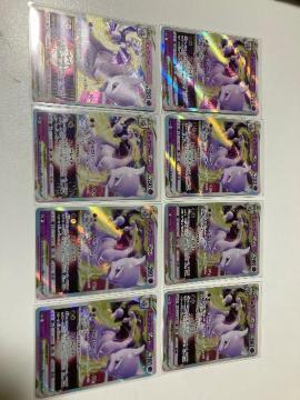 |PJ[h@~Ec[VSTAR RRR 8Zbg