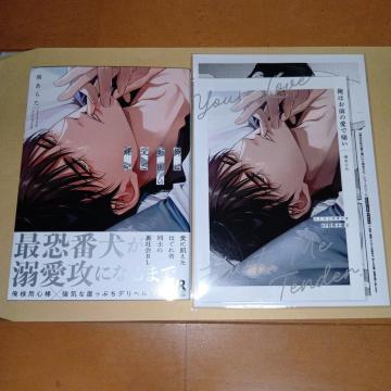 ͂ÖŒɂ@삠炽@R~R~Tt